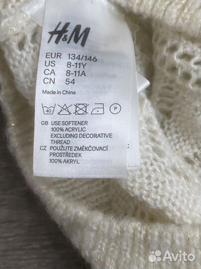 Шапка для девочки 55-56 Б/у