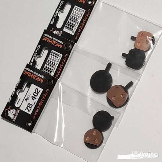 Тормозные колодки для велосипеда