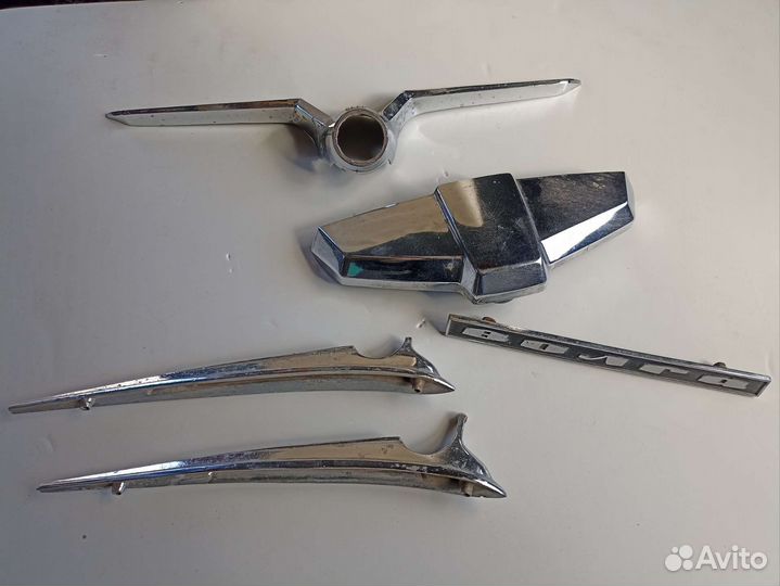 Хром для Волги, Москвича