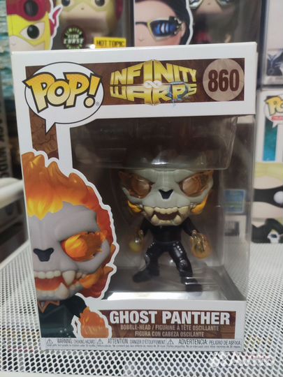 Фигурка Funko Pop Ghost Panther