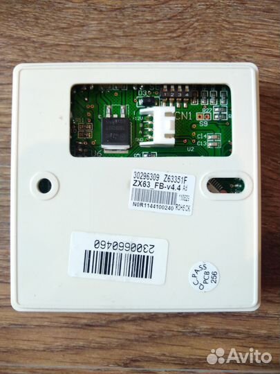 Проводной пульт gree MV 14 (Z63351F)