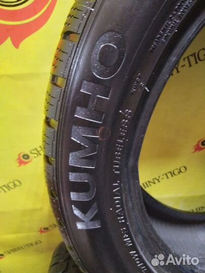 Kumho WinterCraft KW27 225/50 R17 98V