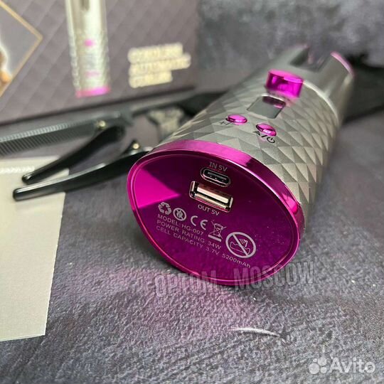 Стайлер для завивки волос