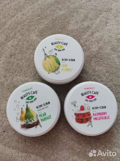 Косметические средства Фаберлик Faberlic