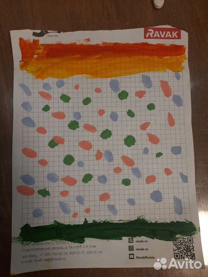 Детское творчество