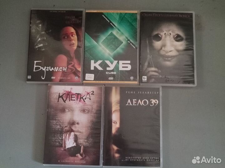 Dvd фильмы, мультфильмы