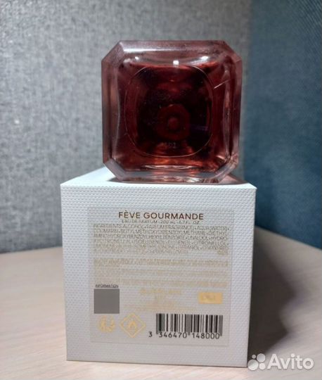 Guerlain Feve Gourmande 200ml. My Love