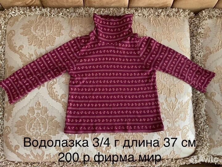 Платья кофты штаны майки на 1.5-4 года