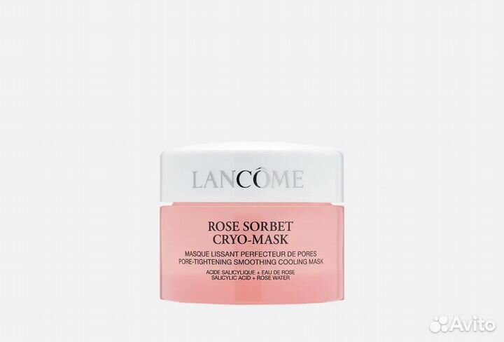 Lancome Rose Sorbet крио-маска для лица