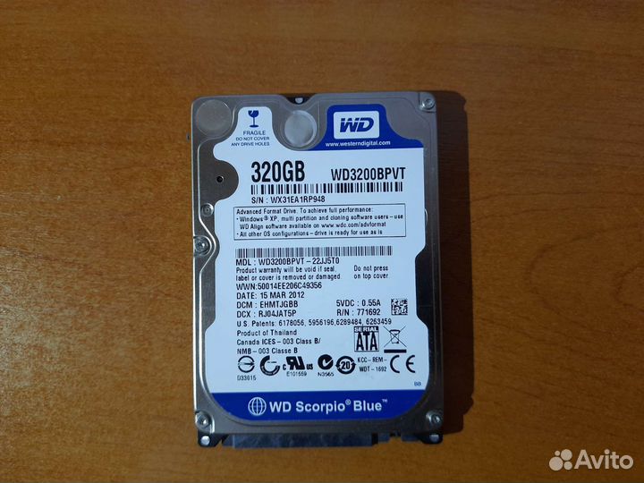 Жёсткий диск 2.5