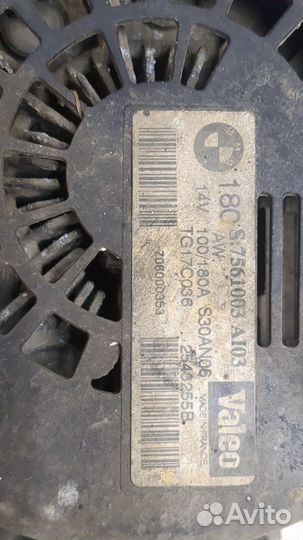 Генератор BMW X5 E70, 2007