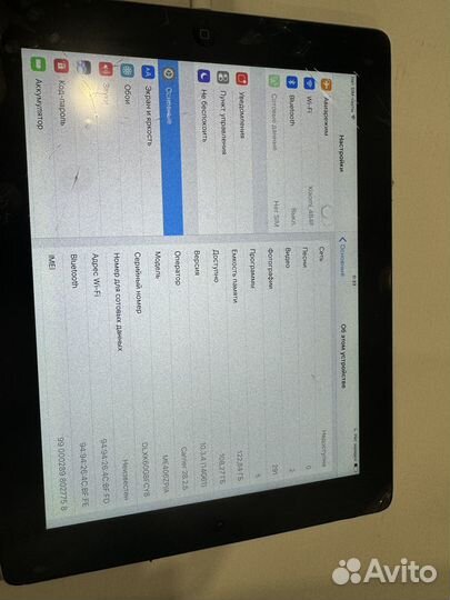 iPad 4 128gb sim