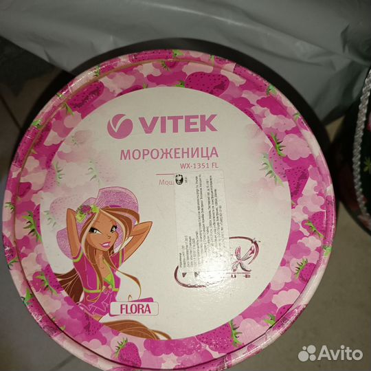 Мороженица Vitec Flora