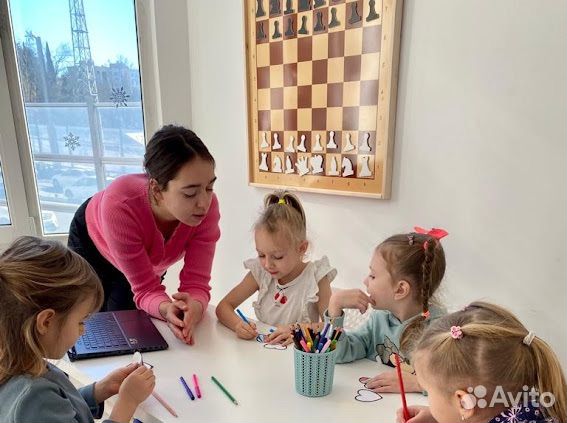 Репетитор по английскому языку