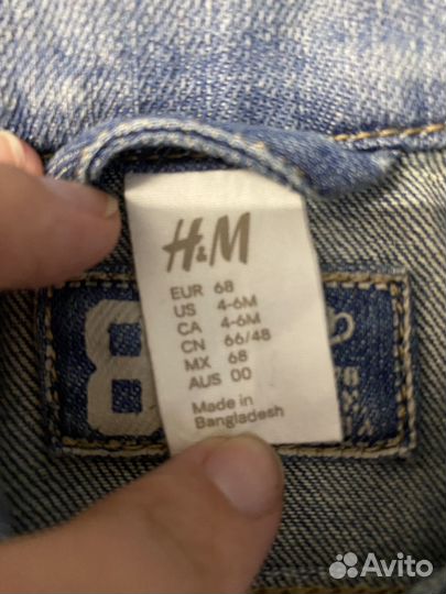 Фирменные вещи для мальчика next hm