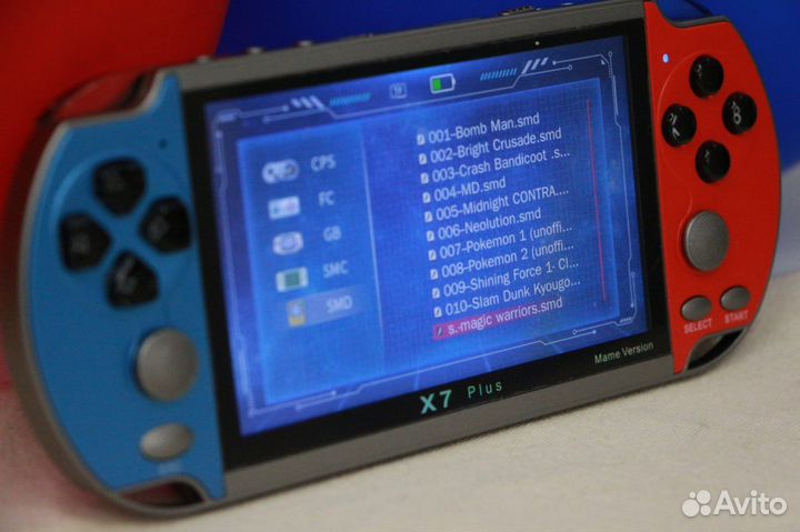 Приставка X7 plus