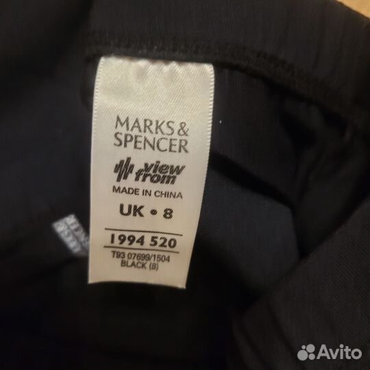 Легинсы спортивные marks spenser