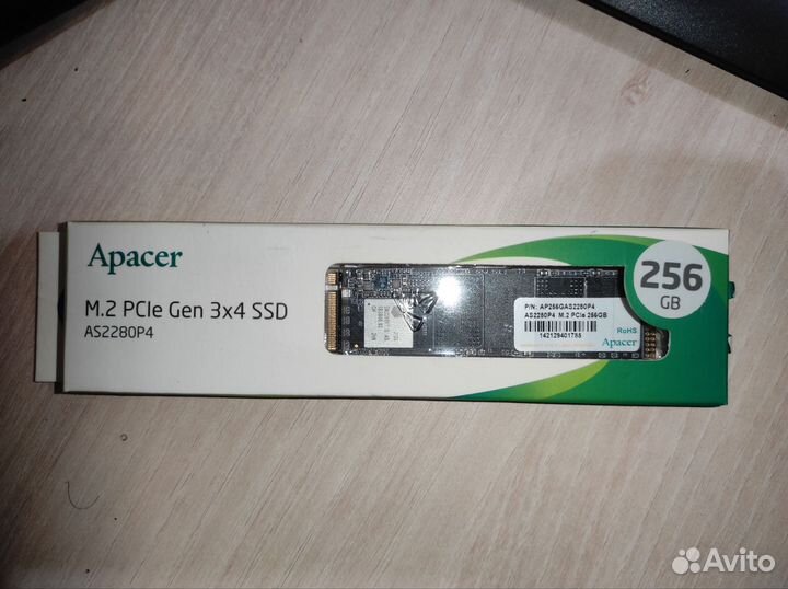 Ссд м2 256 гб