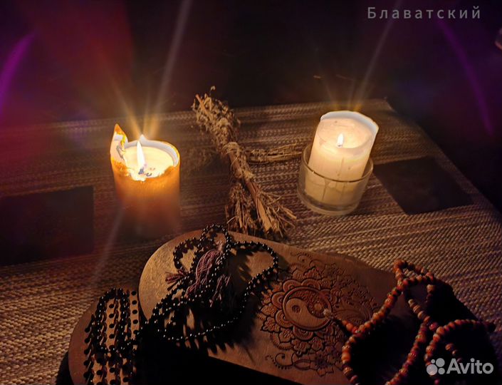 Гвоздестояние, массаж