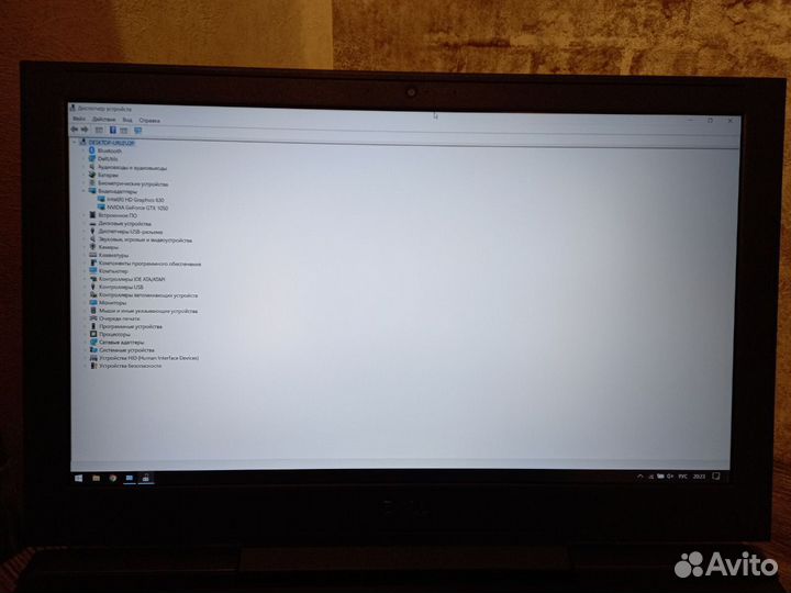 Игровой ноутбук Dell Inspiron 7577