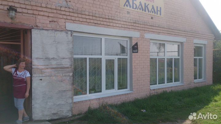 Магазин продуктовый