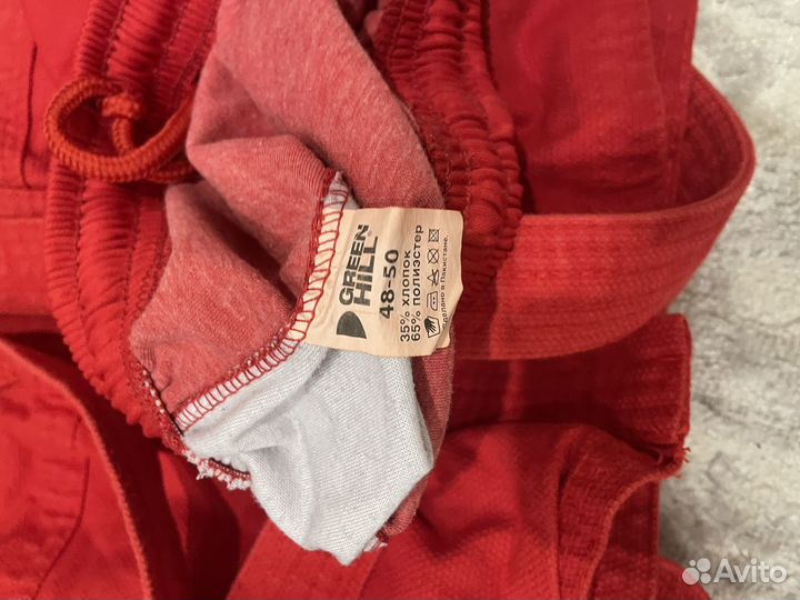 Самбовка для мальчика