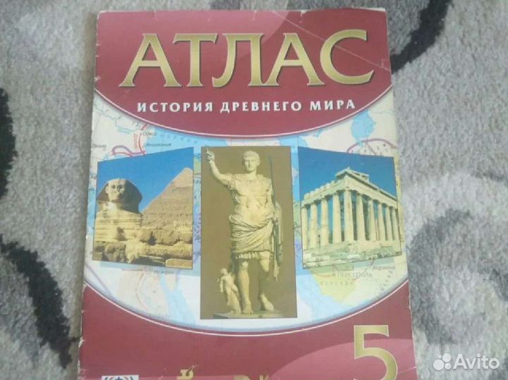 Продам учебники для 5,6, 9,10,11класса