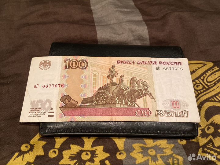 Банкнота сто рублей