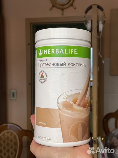 Коктейль Гербалайф