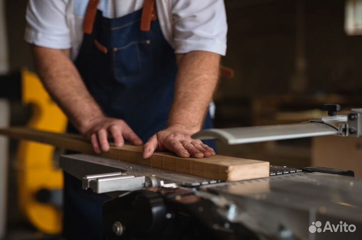 Разнорабочий