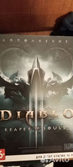Starcraft 2.Diablo 3