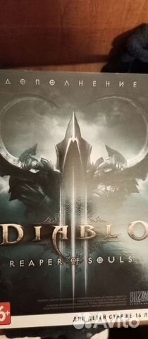 Starcraft 2.Diablo 3