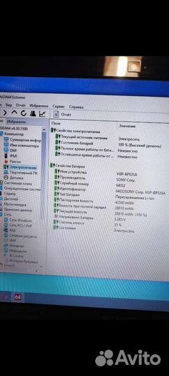 Sony vaio svf152c29v i3