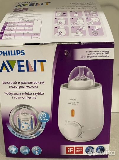 Быстрый подогреватель для бутылочек SCF355