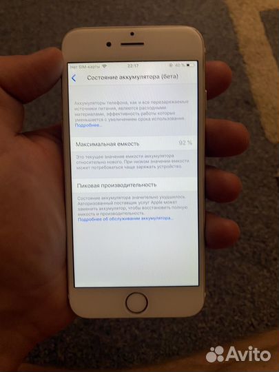 iPhone 6S, 16 ГБ