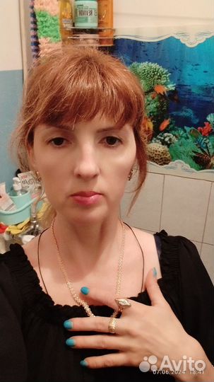 Почтальонка