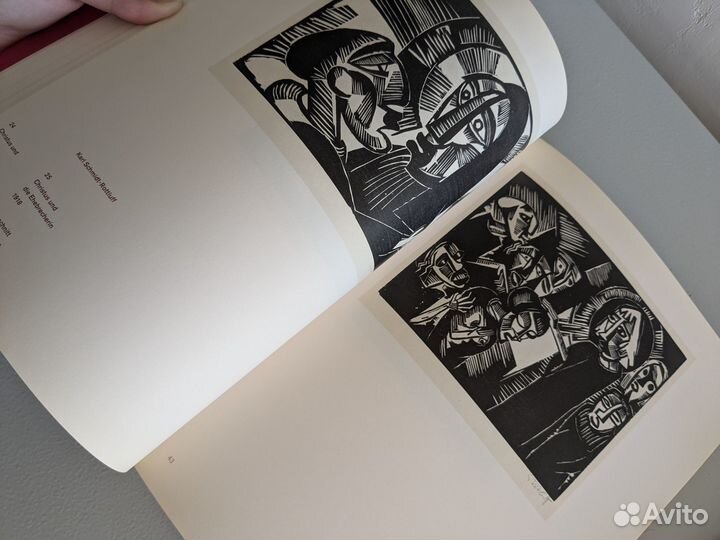 Книга графики немецкий экспрессионизм