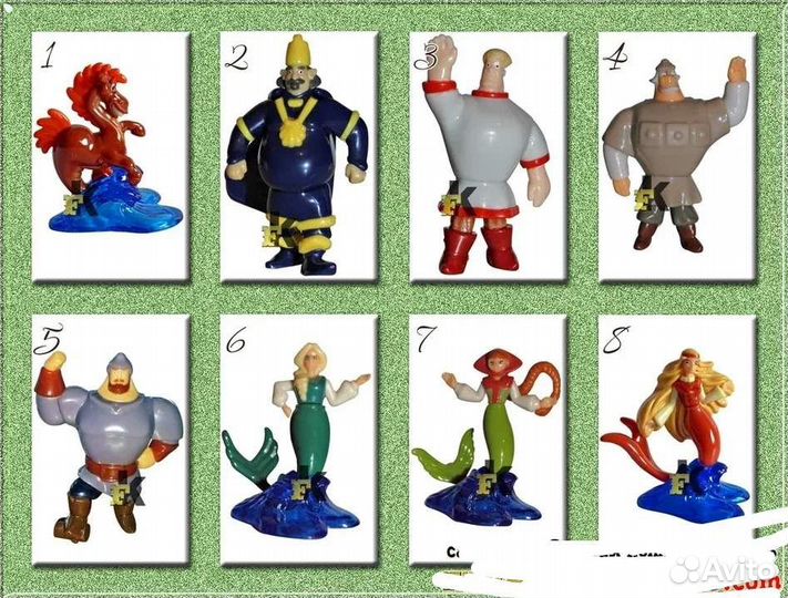 Киндер, серия и единички