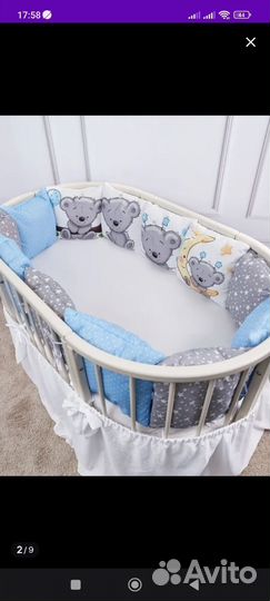Бортики в кроватку