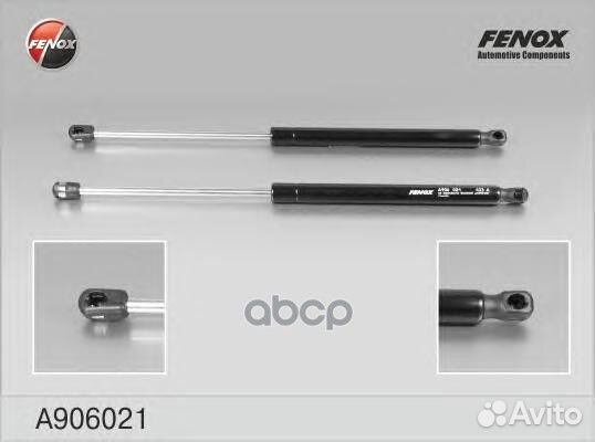 Амортизатор кр. багажника opel zafira 05- A9060