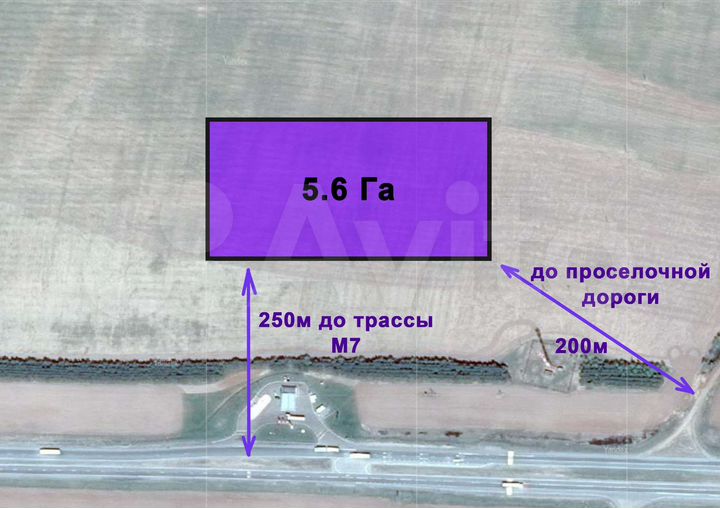 Участок 5,7 га (СНТ, ДНП)