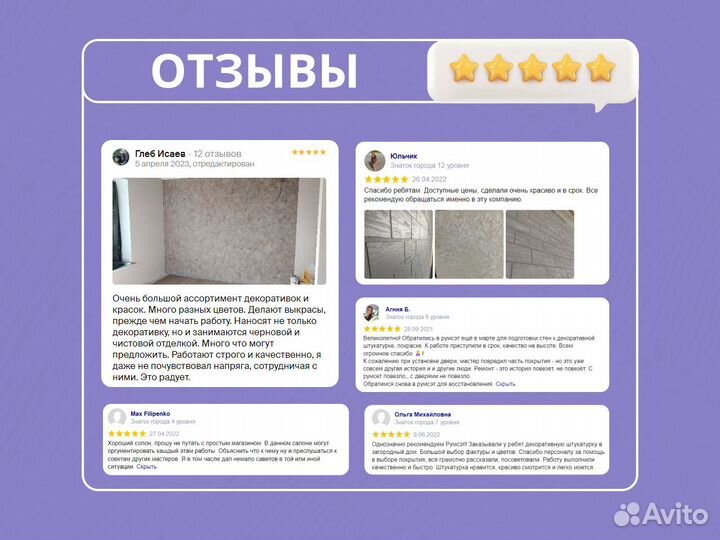 Ремонт квартир под ключ в рассрочку/Гарантия