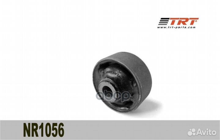 Сайлентблок перед. рычага Chevrolet Aveo Т250/255