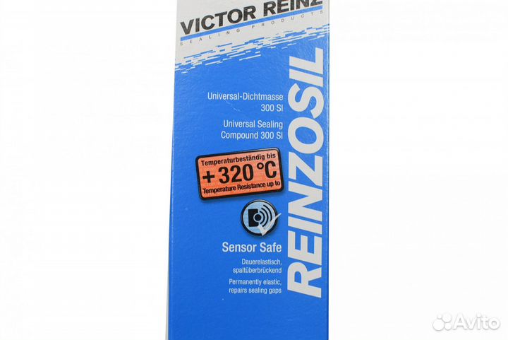 Герметик victor reinz 70 мл original