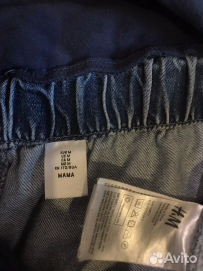 Шорты для беременных hm 46 разм