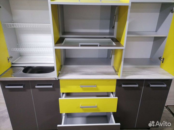 Новая Кухня