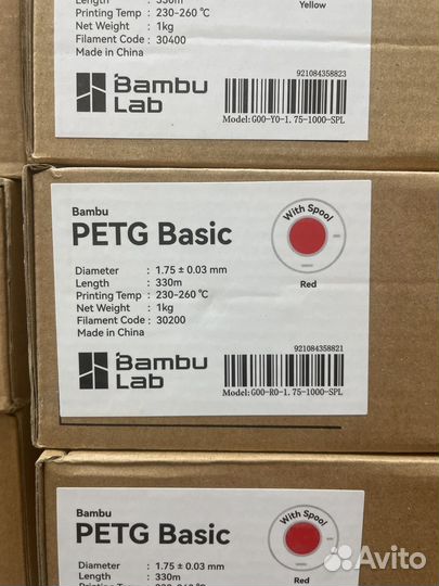 Bambu Lab филамент PETg Basic на катушке