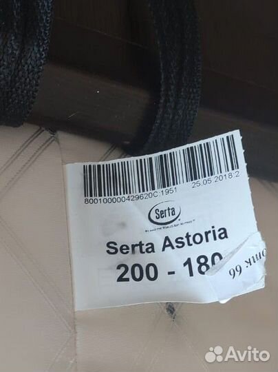 Serta Astoria матрас Askona