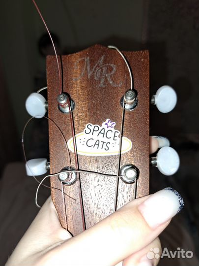 Укулеле баритон