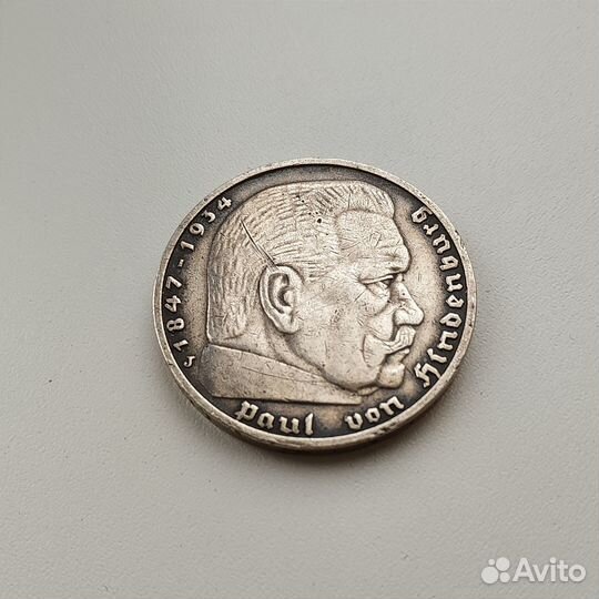 1 полтинник 1925 г